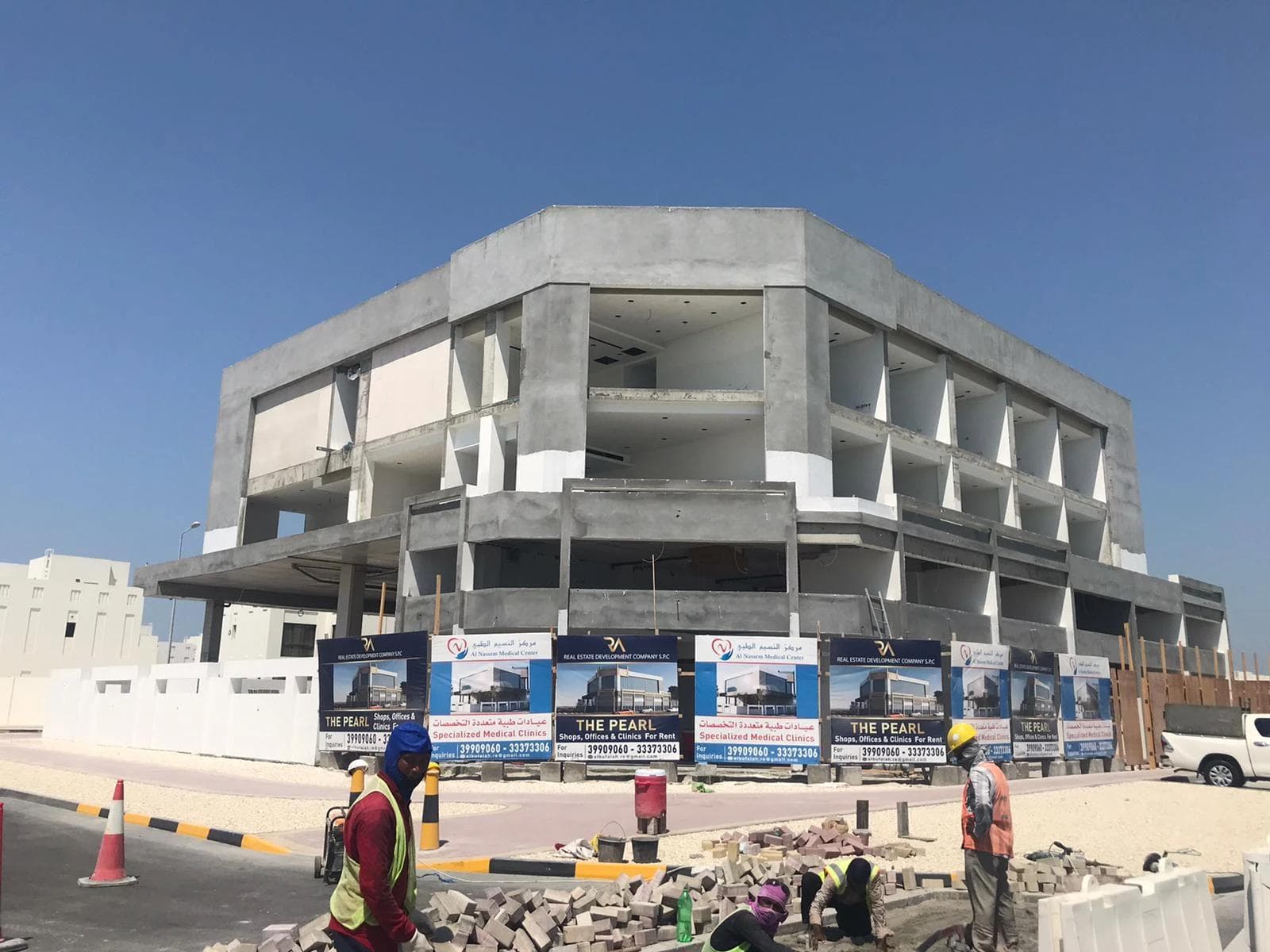 مجمع النسيم الطبي - صورة 2